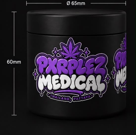 Black storage jar with a purple label